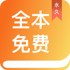 懂球帝APP官网